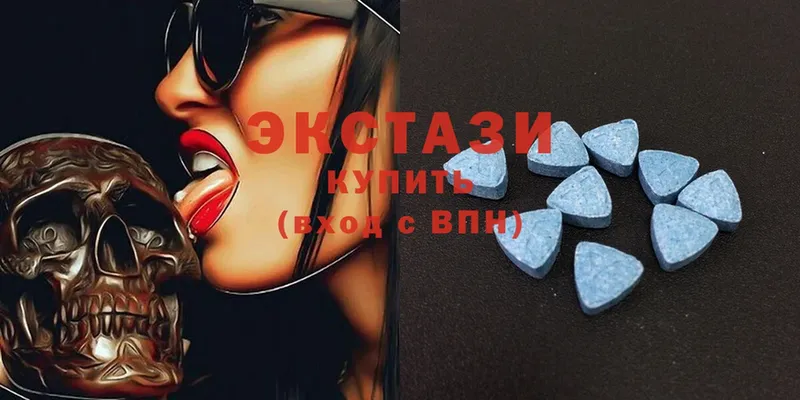 OMG зеркало  Красноперекопск  Ecstasy 300 mg  закладка 